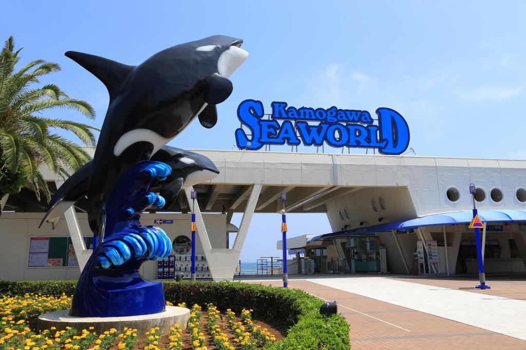 Kamogawa Sea World Hotel Exterior photo